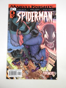 Marvel Knights Spider-Man #7 (2004)
