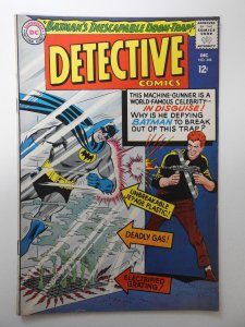 Detective Comics #346 (1965) VG- Cond 5 centerfold wrap detached bottom staple