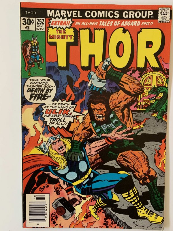 Thor #252 (1976)