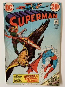 Superman #260 (1973)