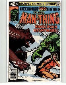Man-Thing #2 (1980) Man-Thing
