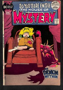 House of Mystery #201 (1972)