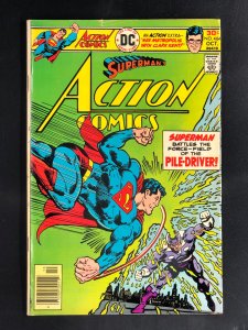 Action Comics #464 (1976)