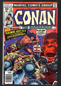 Conan the Barbarian #81 (1977)
