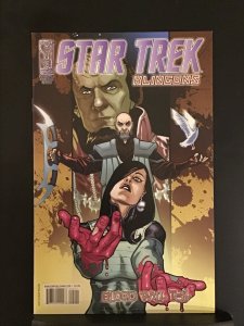 Star Trek: Klingons: Blood Will Tell #5 (2007)