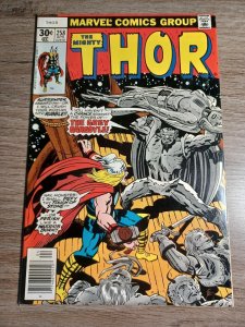 Thor #258 VF Marvel Comics c171