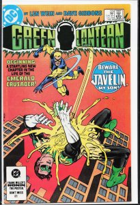Green Lantern #173 (1984) [Key Issue]