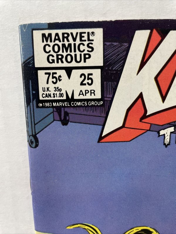 Ka-Zar The Savage #25