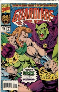 Guardians of the Galaxy #53 (1994) Guardians of the Galaxy