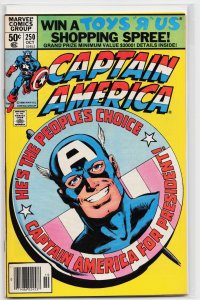 Captain America #250 (1980) Captain America