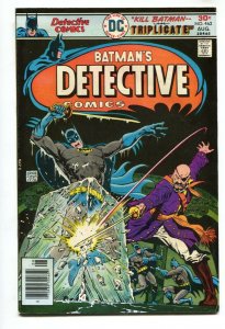 DETECTIVE COMICS #462-COMIC BOOK-DC VF/NM