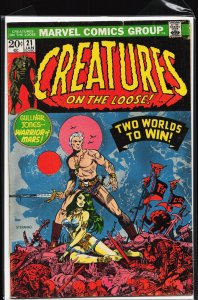 Creatures on the Loose #21 (1973) Gullivar Jones