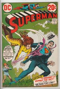 Superman #256 (Sep-72) VF/NM High-Grade Superman