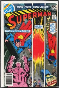 Superman #329 (1978) Superman