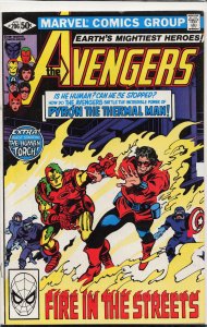 The Avengers #206 (1981) The Avengers