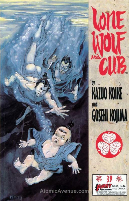 Lone Wolf and Cub #39 VF; First | save on shipping - details inside