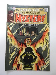 House of Mystery #188 (1970) VG/FN Condition!