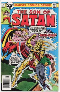 Son of Satan #5 (1976) Son of Satan