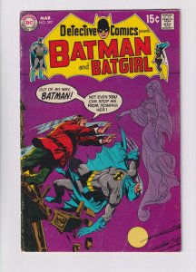 Detective Comics #397