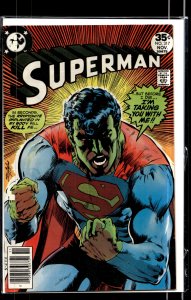 Superman #317 (1977) Superman