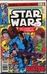 Star Wars #16 (1978) Star Wars [Key Issue]