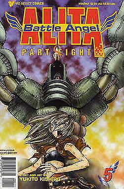 Battle Angel Alita Part 8 #5 VF/NM; Viz | save on shipping - details inside