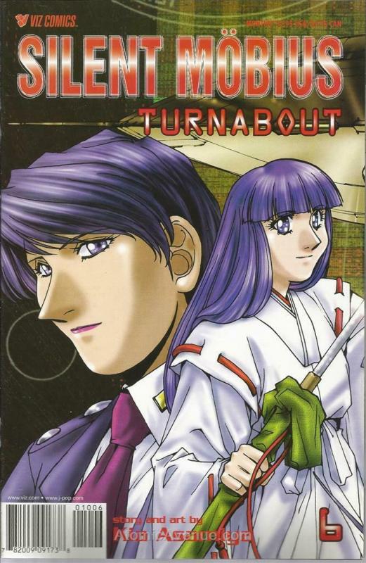 Silent Möbius: Turnabout #6 FN; Viz | save on shipping - details inside