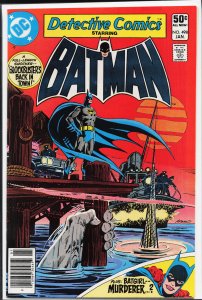 Detective Comics #498 (1981) Batman