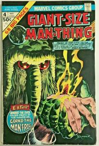GIANT-SIZE MAN-THING#4  FN 1975 MARVEL BRONZE AGE COMICS