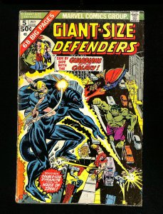 Giant-Size Defenders #5 Guardians of the Galaxy!