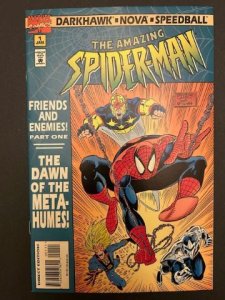 Spider-Man: Friends and Enemies #1 (1995) - NM