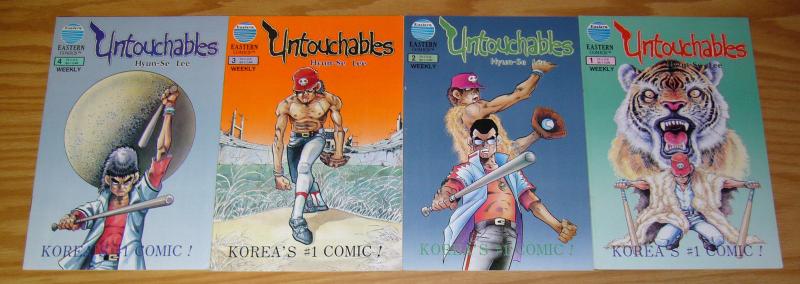 Untouchables #1-4 VF/NM complete series - eastern comics - korea's #1 comic -set