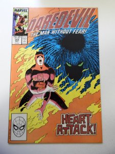 Daredevil #254 (1988) VF Condition