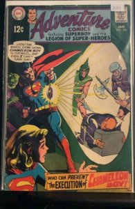 Adventure Comics #376 (1969)