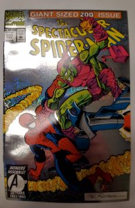 The Spectacular Spider-Man #200 (1993) NM Marvel Comic Book J653