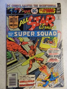ALL STAR COMICS  # 61