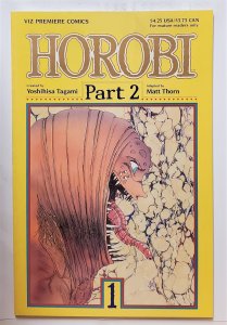 Horobi Part 2 #1 (Nov 1990, Viz) VF/NM