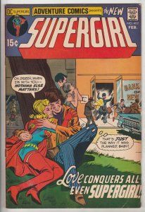 Adventure Comics #402 (Feb-71) FN/VF Mid-High-Grade Supergirl