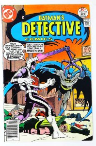 Detective Comics (1937 series)  #468, VF+ (Actual scan)