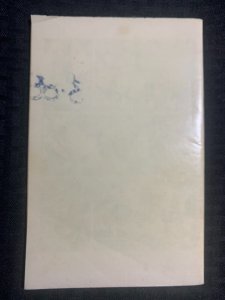 1981 MARVEL TEAM-UP Pocket/Digest #9 VG 4.0 Spider-Man & Incredible Hulk