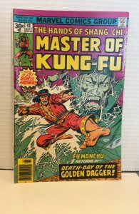 Master of Kung Fu #44 (1976)