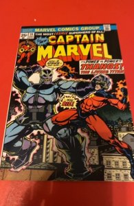 Captain Marvel #33 (1974) thanos origin