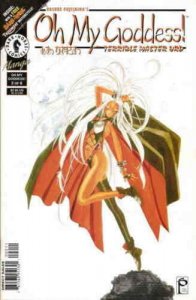 Oh My Goddess! Part III #7 VF; Dark Horse | save on shipping - details inside 