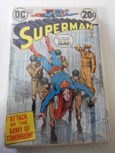 Superman #265 (1973)