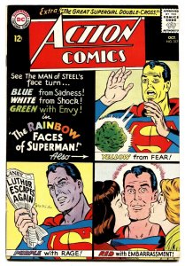 Action Comics #317 comic book 1964-Superman- Supergirl- Emotions cover FN/VF