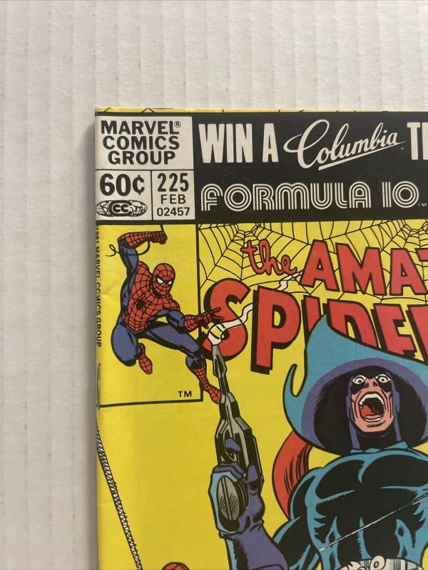 Amazing Spider-Man #225 