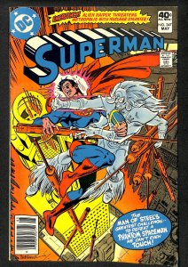 Superman #347 (1980)