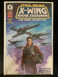 Star Wars: X-Wing Rogue Squadron #1 (1995)