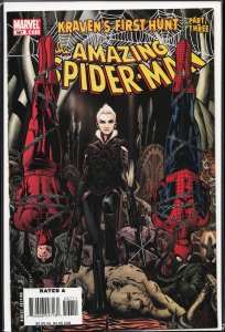 The Amazing Spider-Man #567 (2008) [Key Issue]