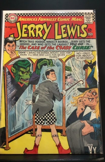 Adventures of Jerry Lewis #93 (1966)